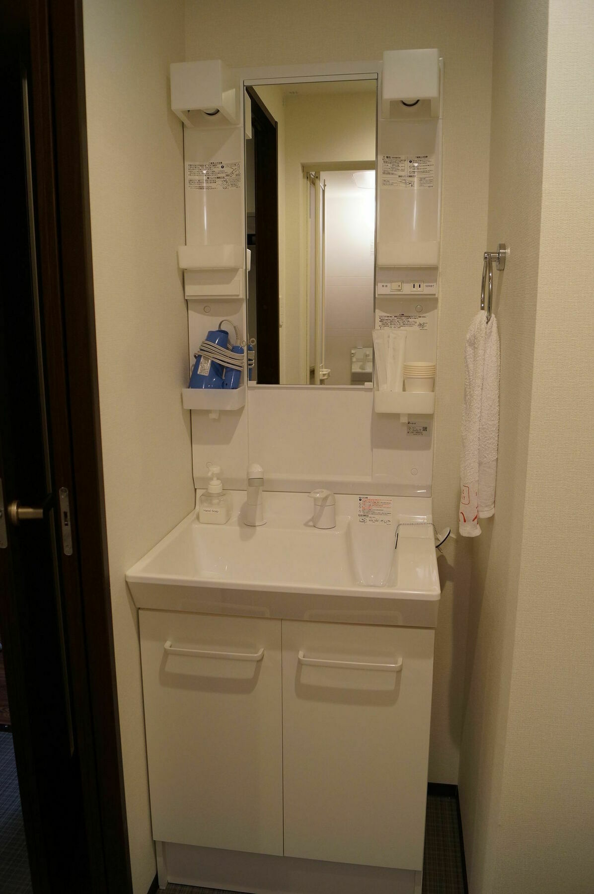 Kyostay Iroha Toji Annex Kyoto Bagian luar foto