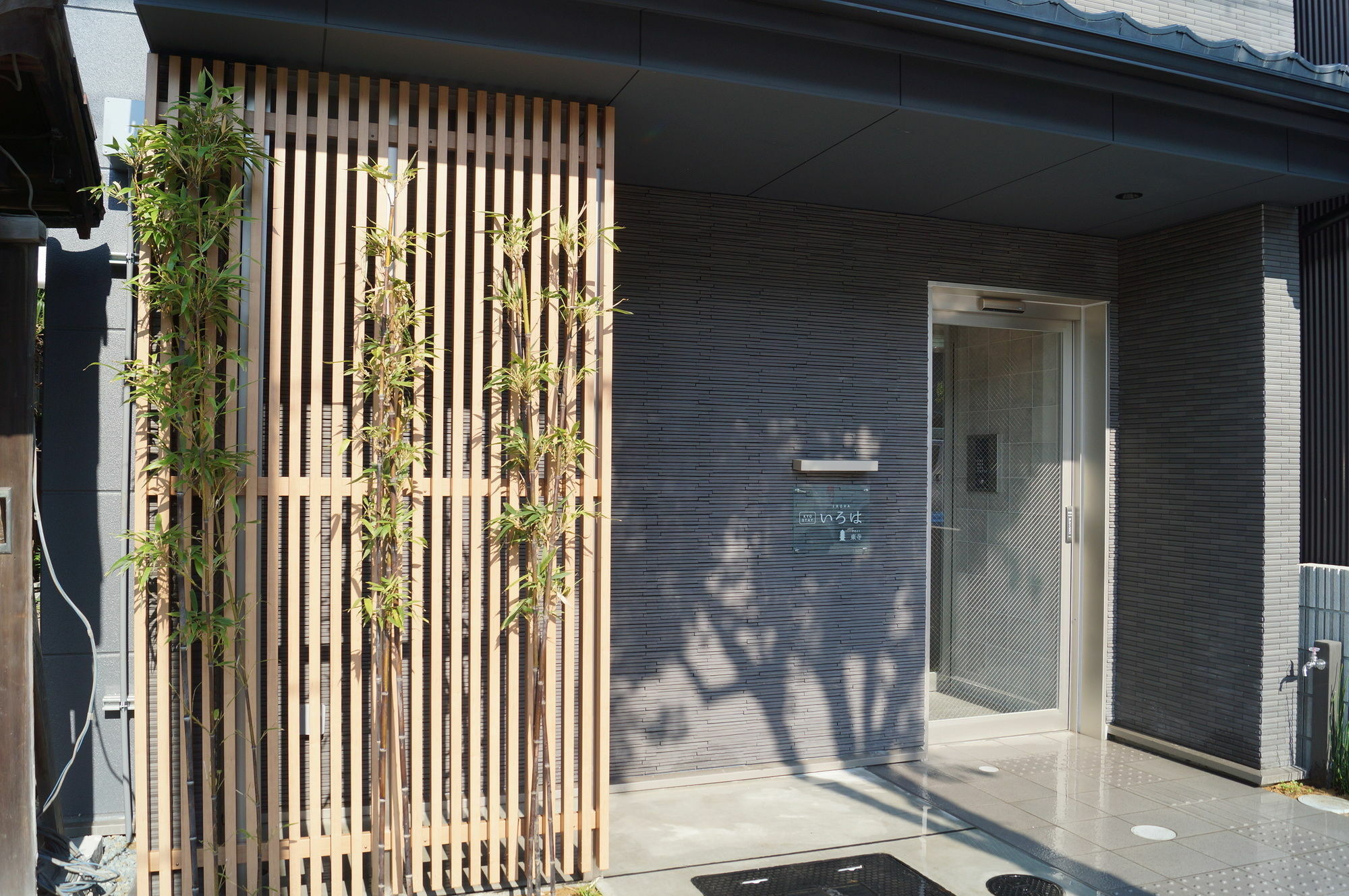 Kyostay Iroha Toji Annex Kyoto Bagian luar foto